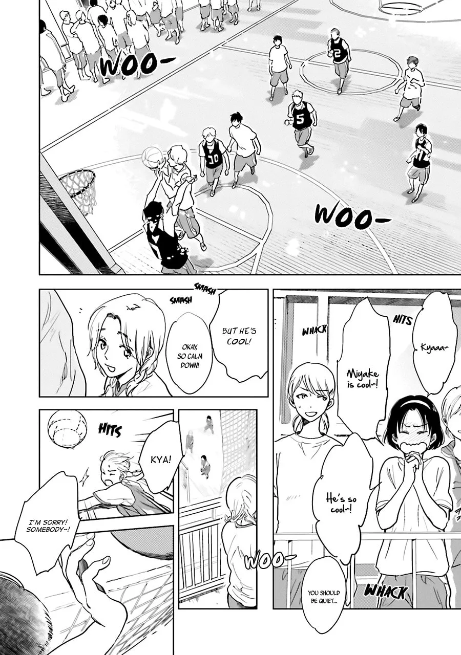 Read Saraba, Yoki Hi chapter 3 image 15 on Lezhin
