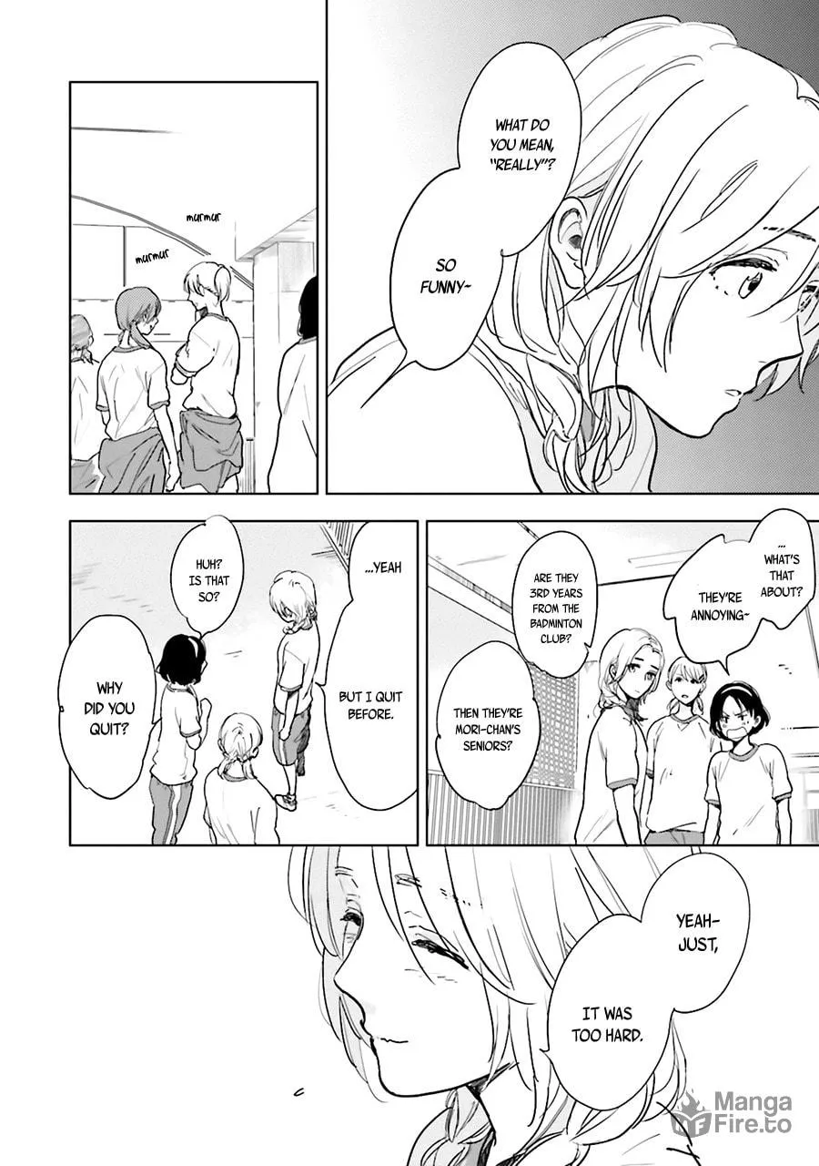 Read Saraba, Yoki Hi chapter 3 image 17 on Lezhin