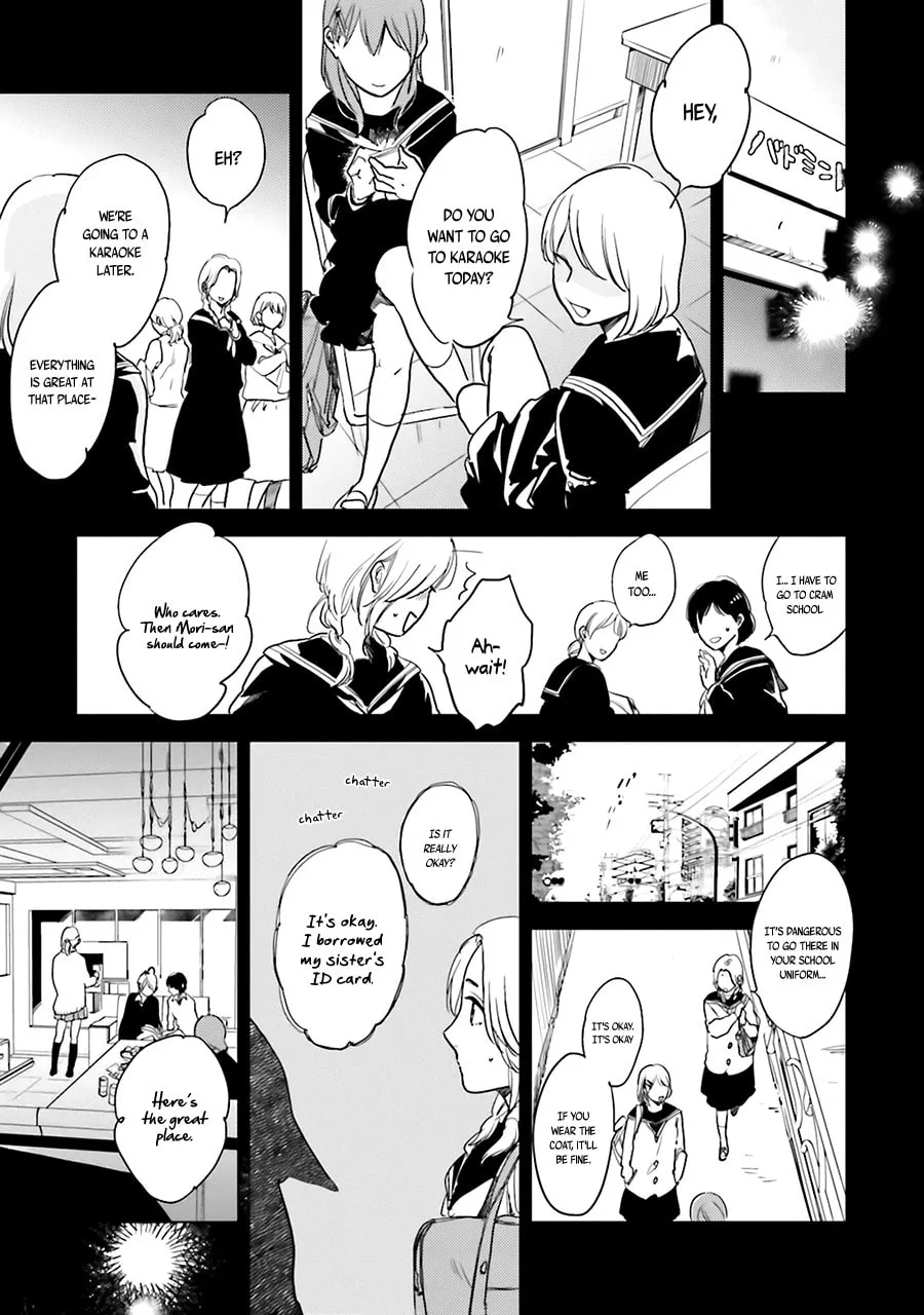 Read Saraba, Yoki Hi chapter 3 image 18 on Lezhin