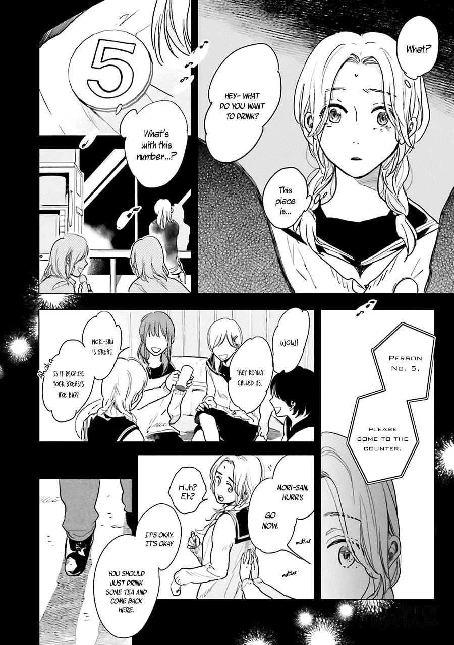 Read Saraba, Yoki Hi chapter 3 image 19 on Lezhin