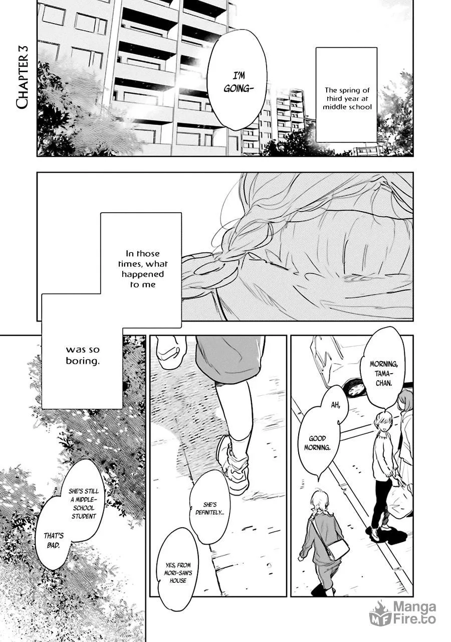 Read Saraba, Yoki Hi chapter 3 image 2 on Lezhin