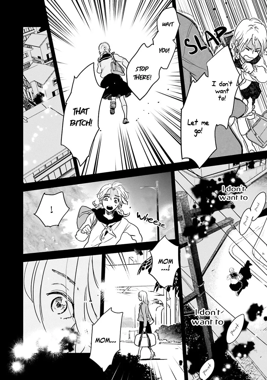 Read Saraba, Yoki Hi chapter 3 image 21 on Lezhin