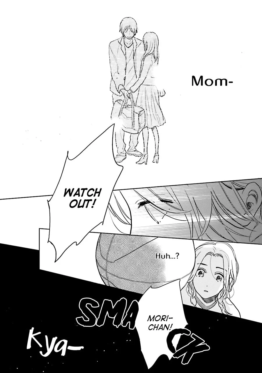 Read Saraba, Yoki Hi chapter 3 image 22 on Lezhin