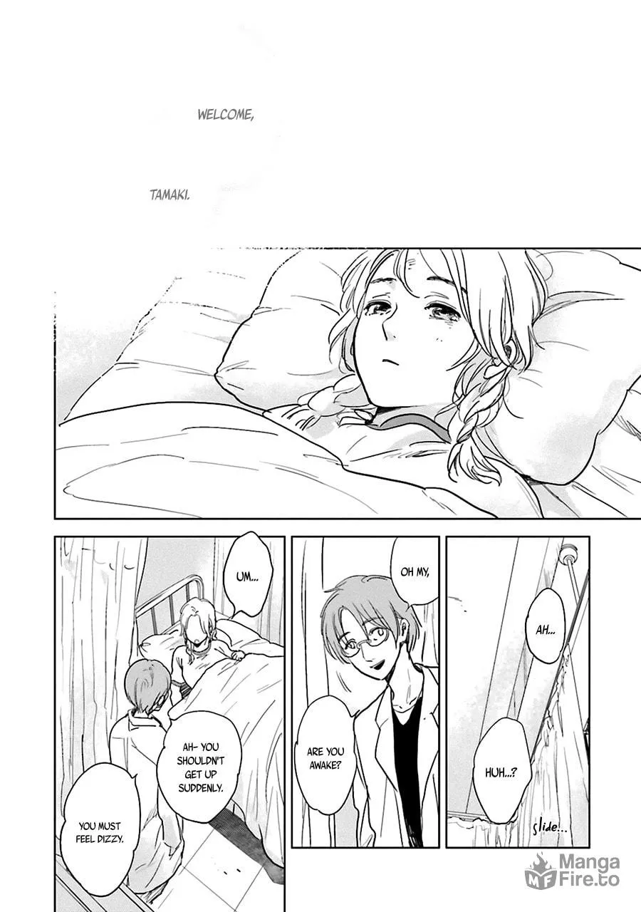 Read Saraba, Yoki Hi chapter 3 image 23 on Lezhin