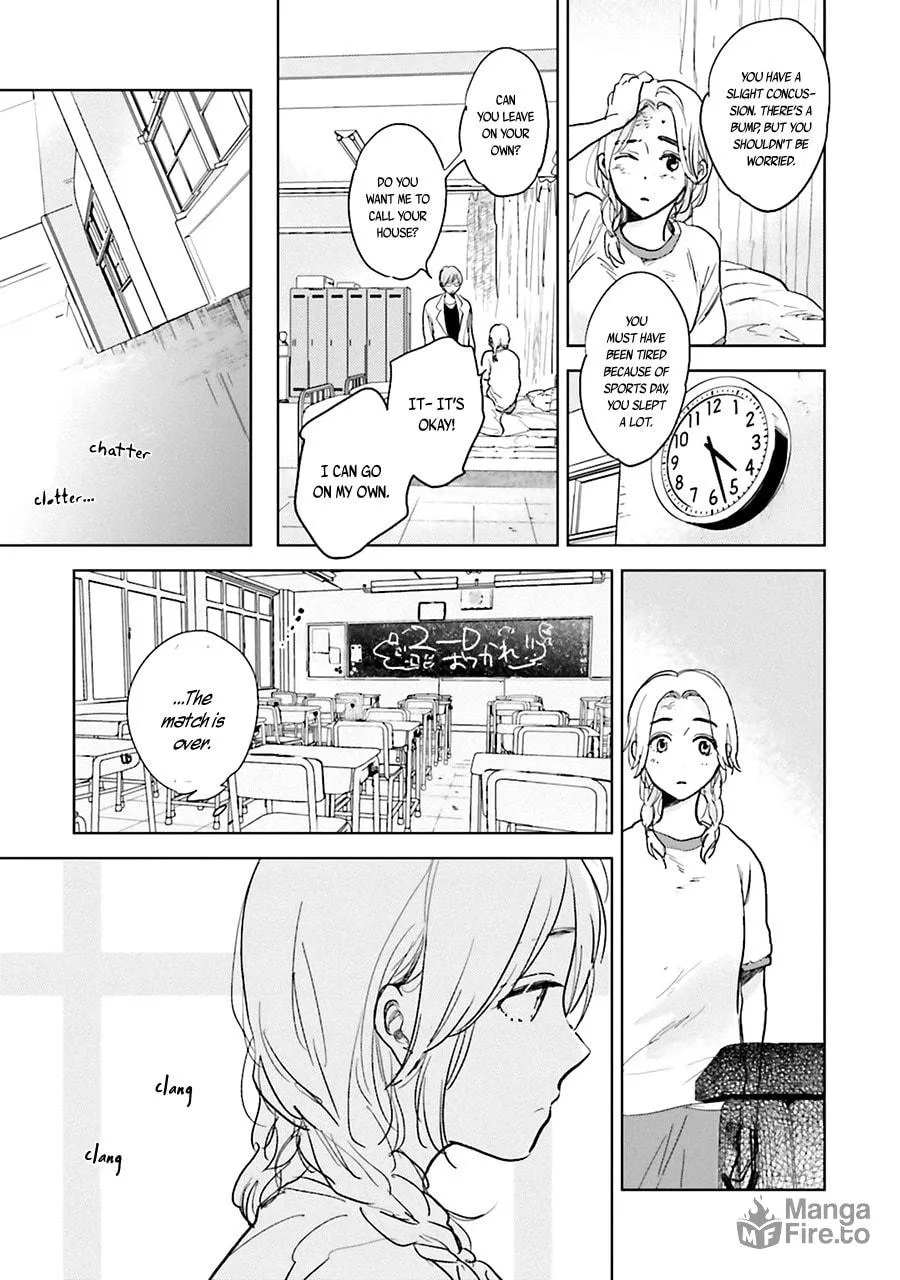 Read Saraba, Yoki Hi chapter 3 image 24 on Lezhin