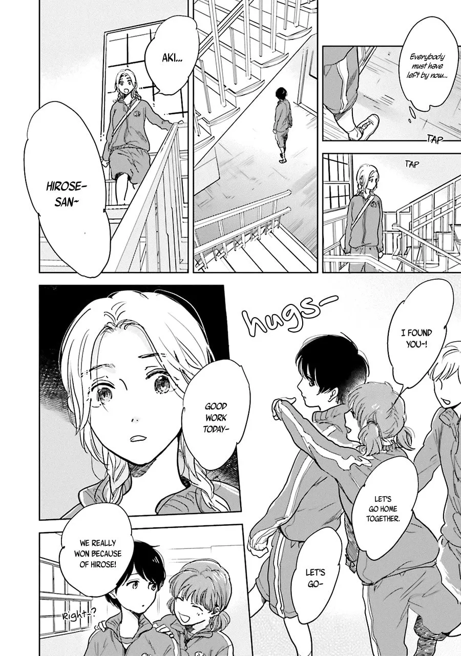 Read Saraba, Yoki Hi chapter 3 image 25 on Lezhin