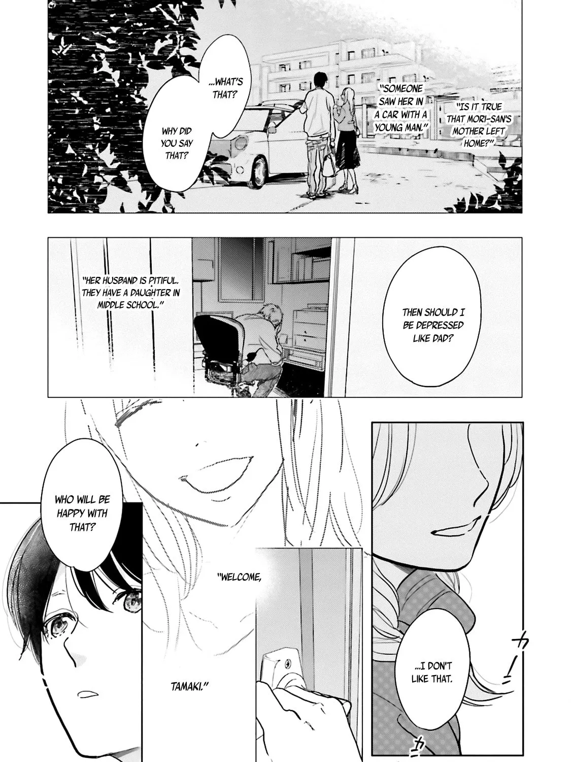 Read Saraba, Yoki Hi chapter 3 image 28 on Lezhin
