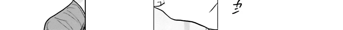 Read Saraba, Yoki Hi chapter 3 image 29 on Lezhin