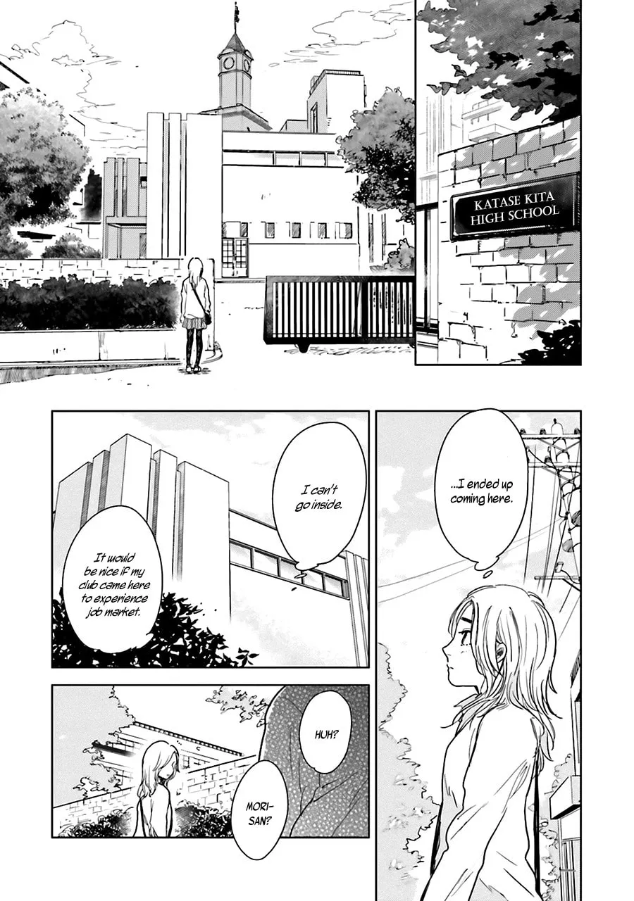 Read Saraba, Yoki Hi chapter 3 image 31 on Lezhin