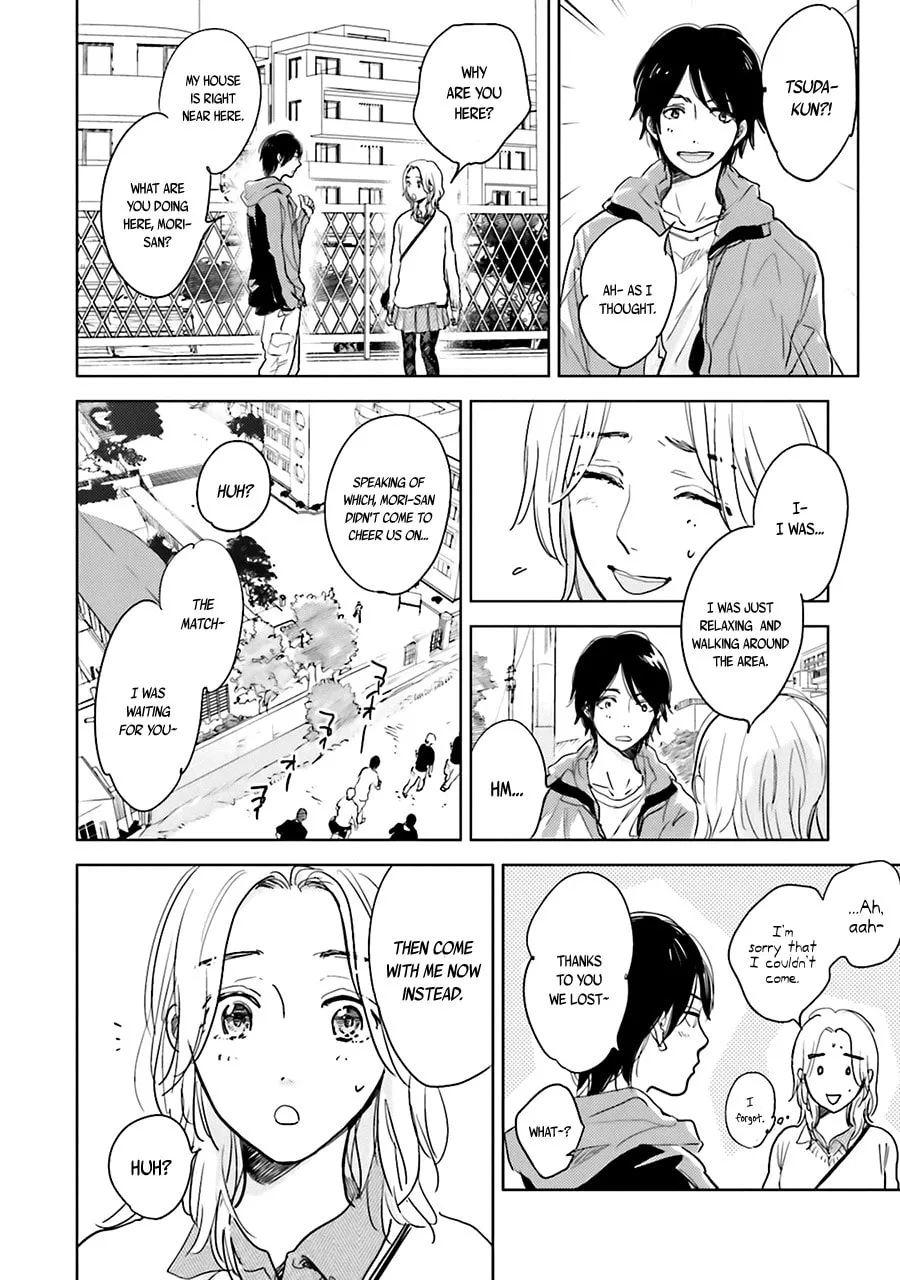 Read Saraba, Yoki Hi chapter 3 image 32 on Lezhin