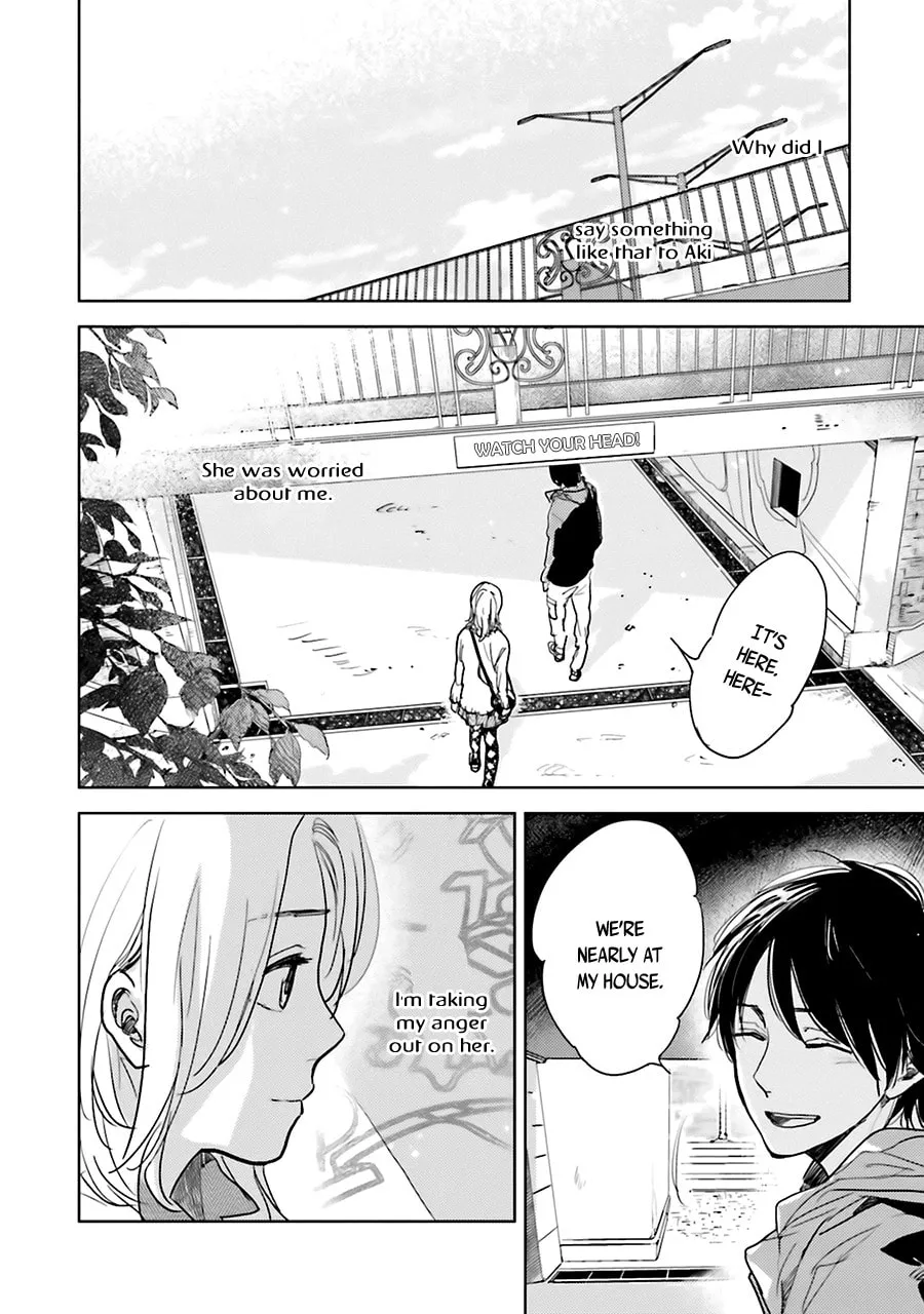 Read Saraba, Yoki Hi chapter 3 image 34 on Lezhin