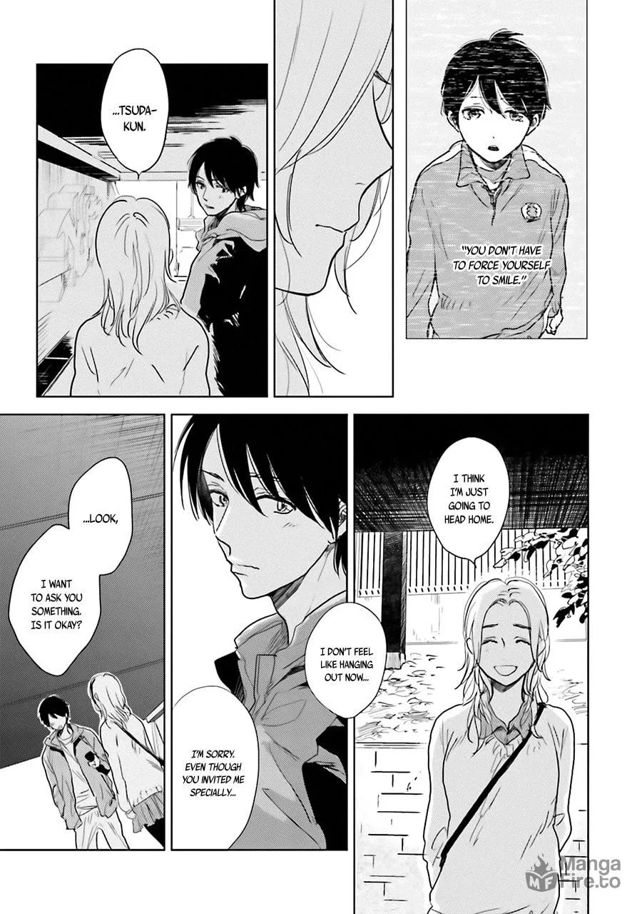 Read Saraba, Yoki Hi chapter 3 image 35 on Lezhin