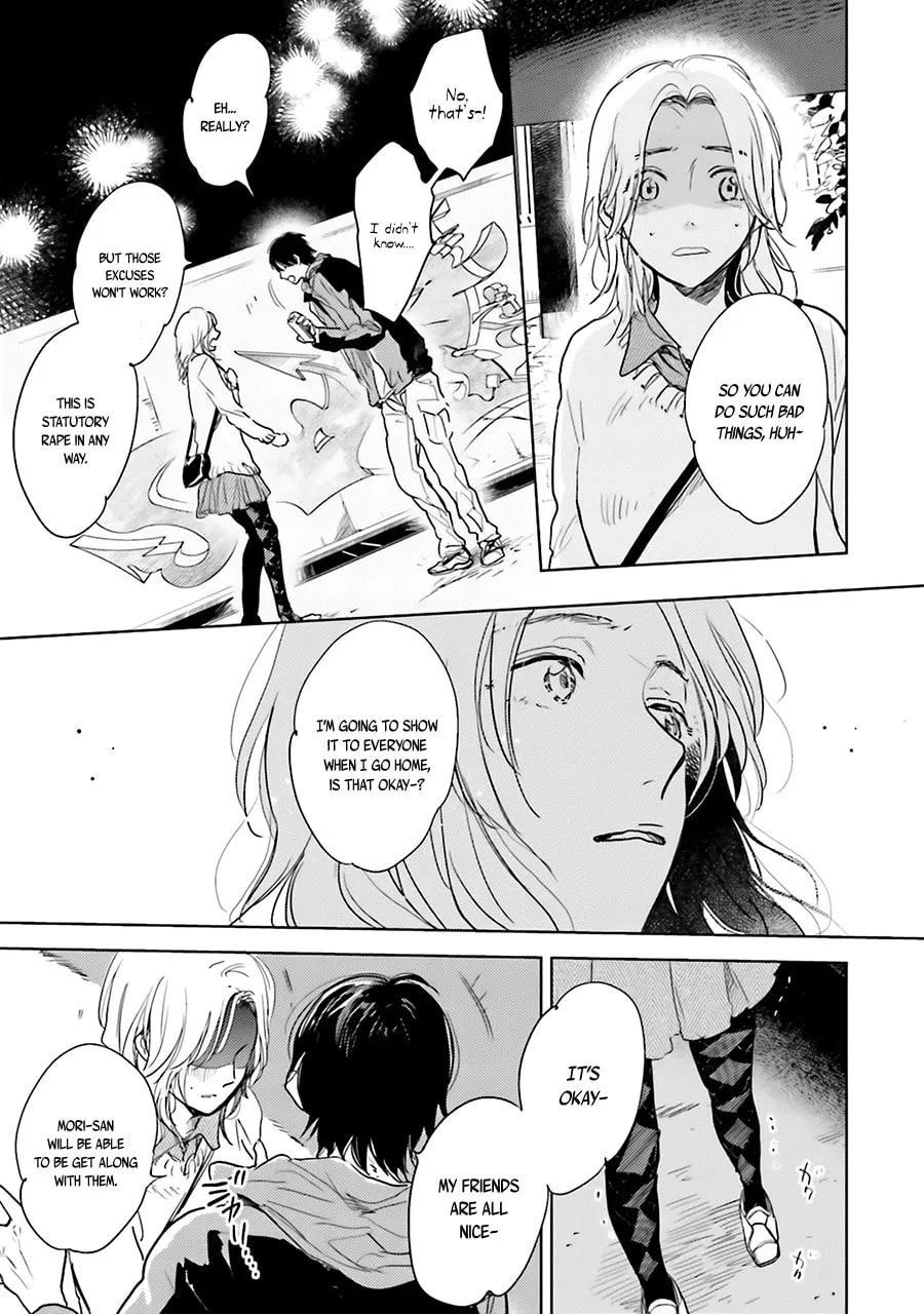 Read Saraba, Yoki Hi chapter 3 image 37 on Lezhin
