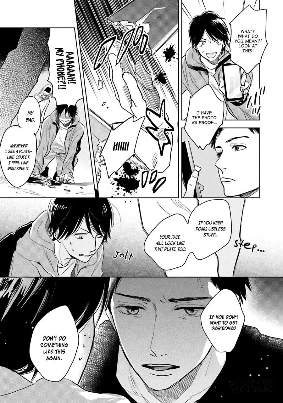 Read Saraba, Yoki Hi chapter 3 image 39 on Lezhin