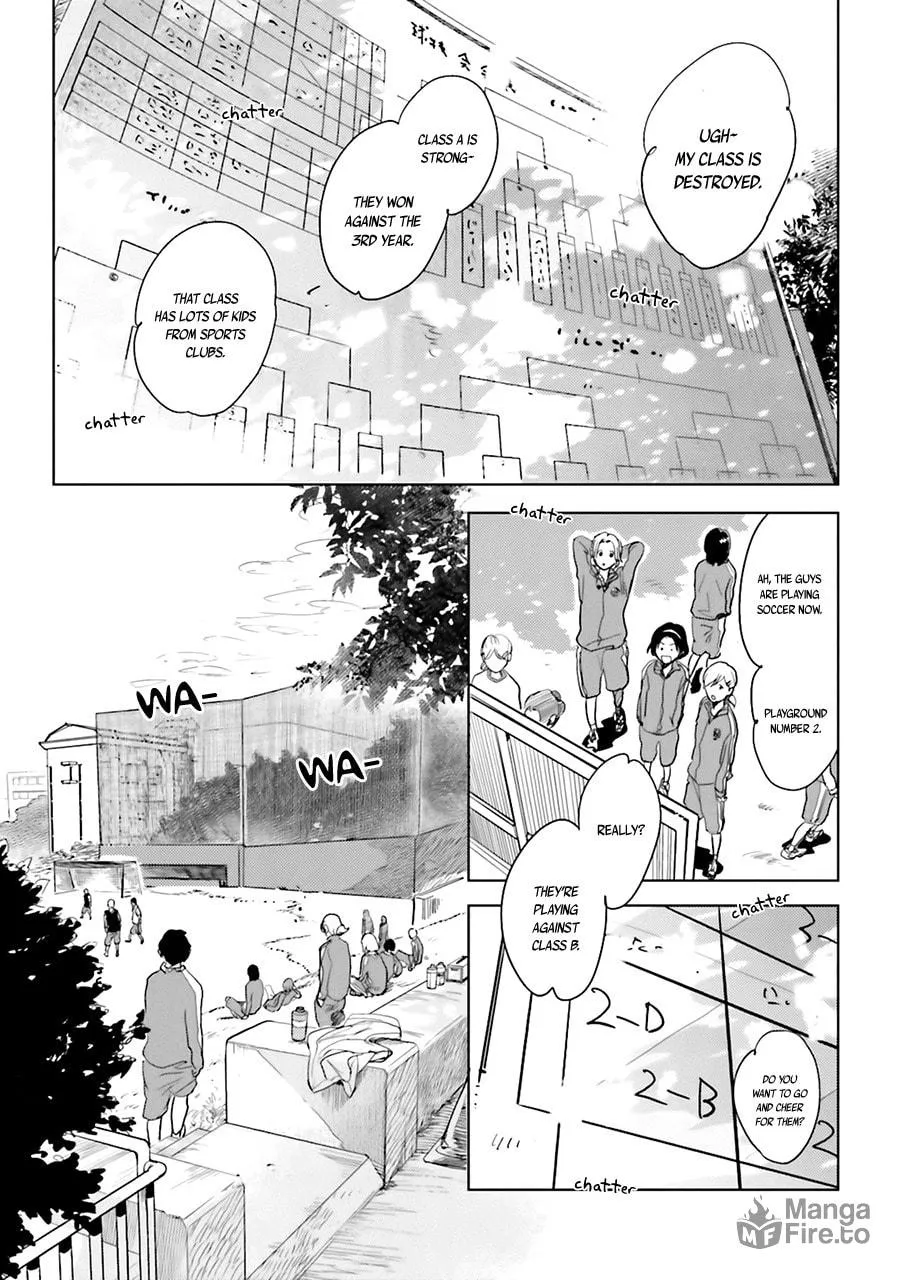 Read Saraba, Yoki Hi chapter 3 image 4 on Lezhin