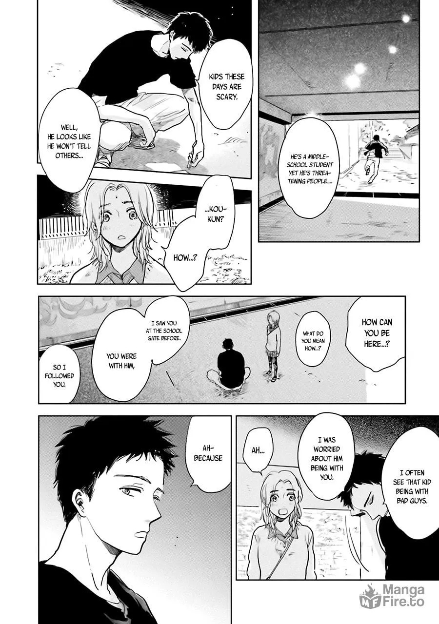 Read Saraba, Yoki Hi chapter 3 image 40 on Lezhin