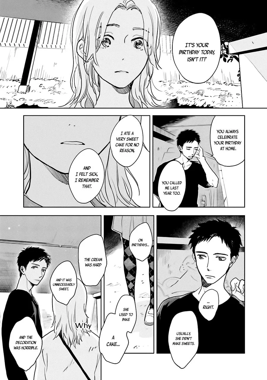 Read Saraba, Yoki Hi chapter 3 image 41 on Lezhin