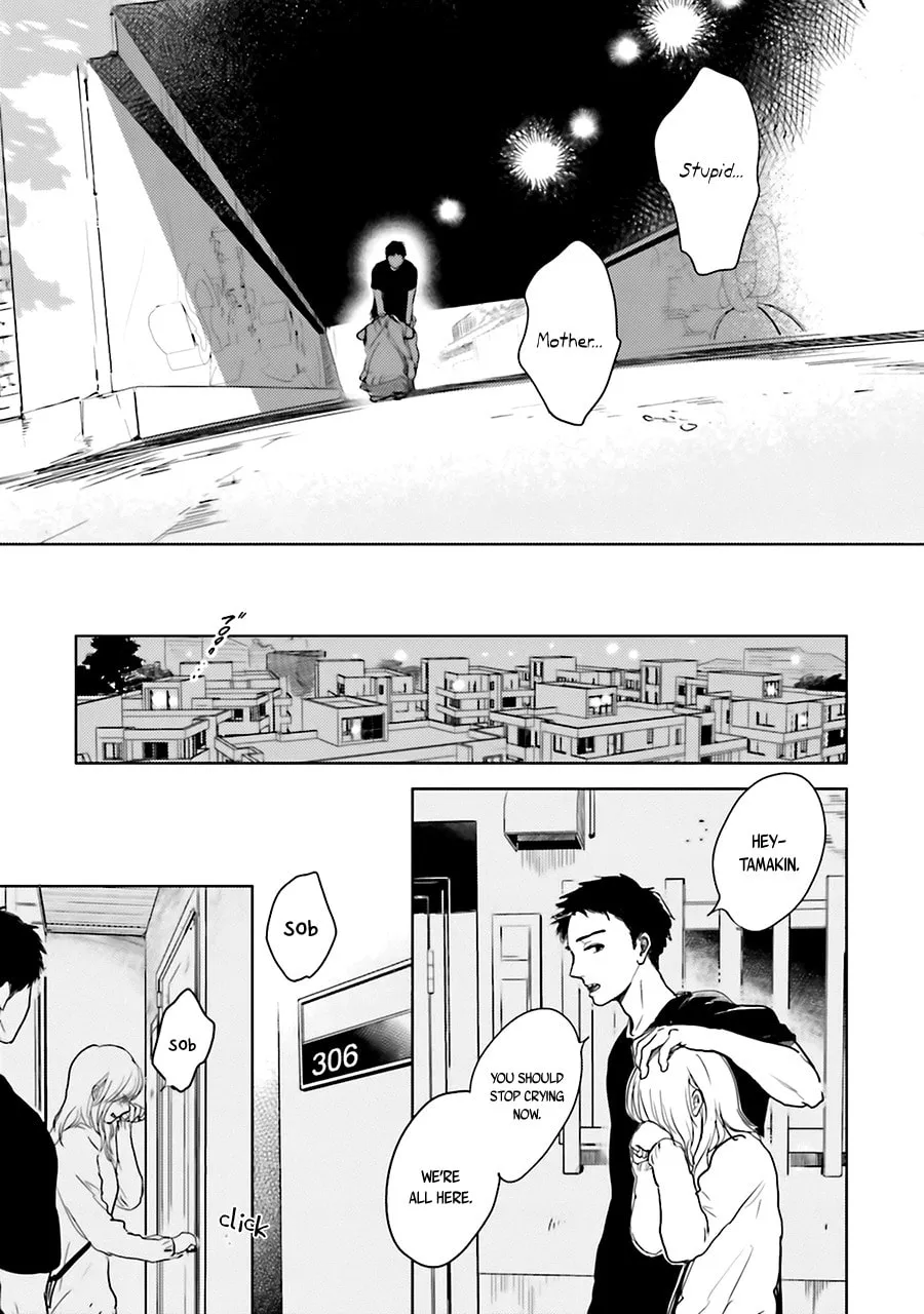 Read Saraba, Yoki Hi chapter 3 image 43 on Lezhin