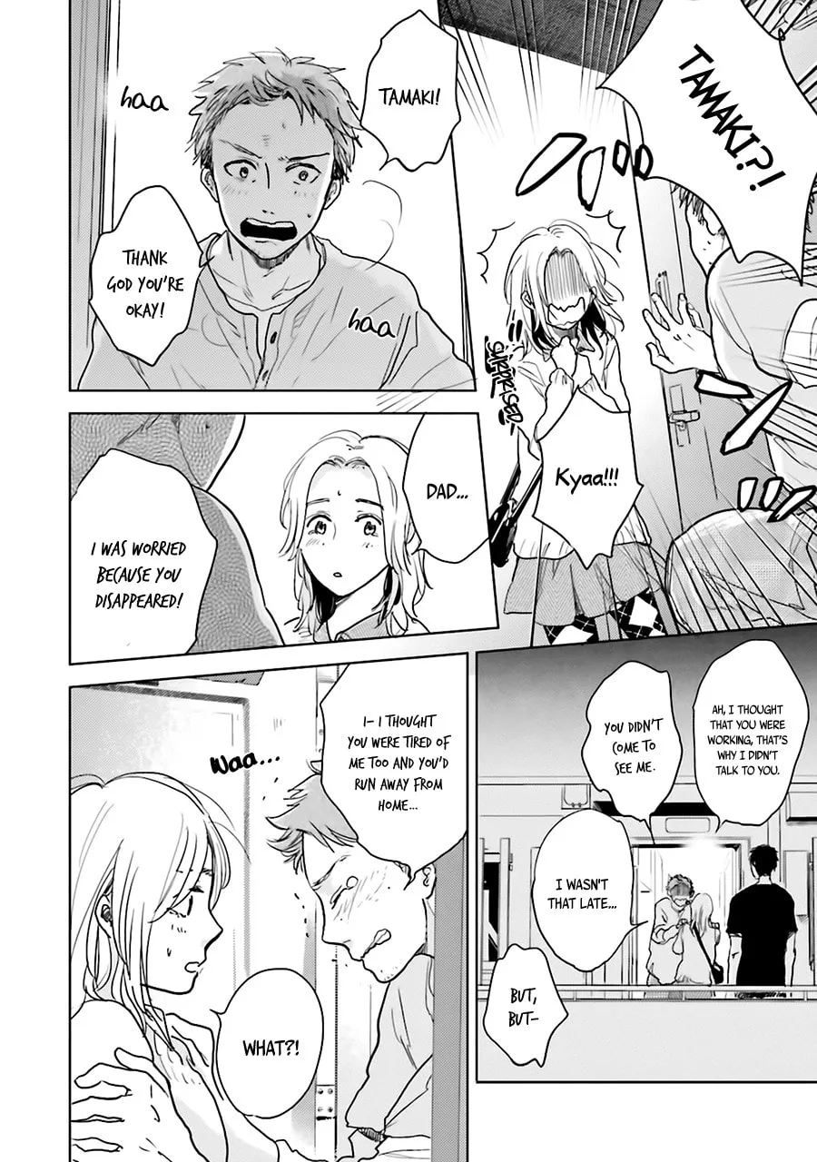 Read Saraba, Yoki Hi chapter 3 image 44 on Lezhin