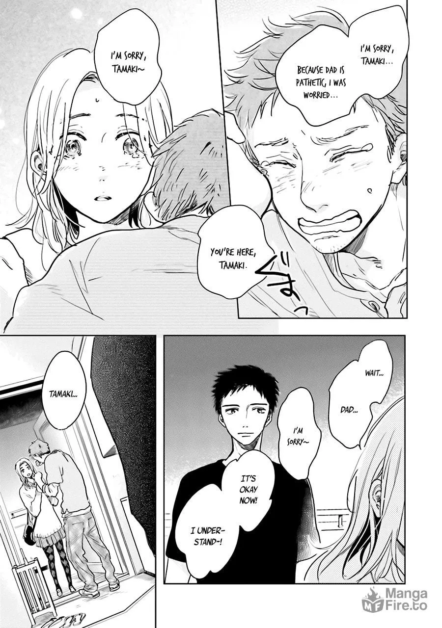 Read Saraba, Yoki Hi chapter 3 image 45 on Lezhin