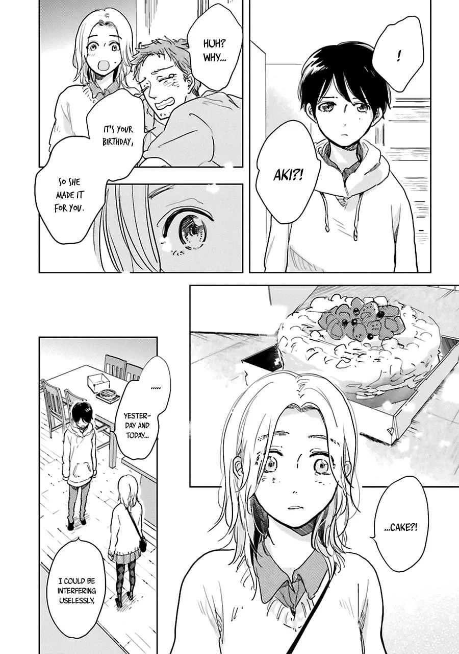 Read Saraba, Yoki Hi chapter 3 image 46 on Lezhin