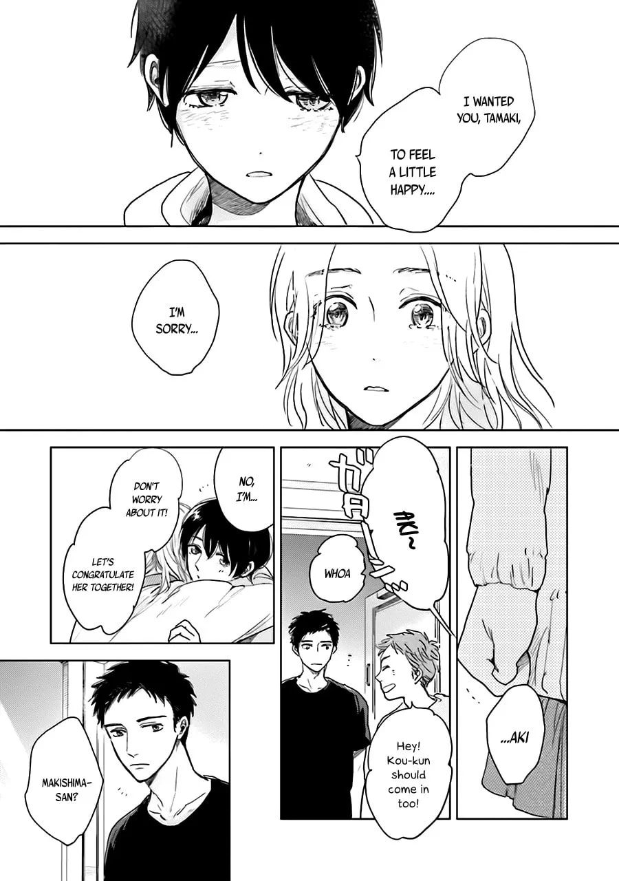 Read Saraba, Yoki Hi chapter 3 image 47 on Lezhin