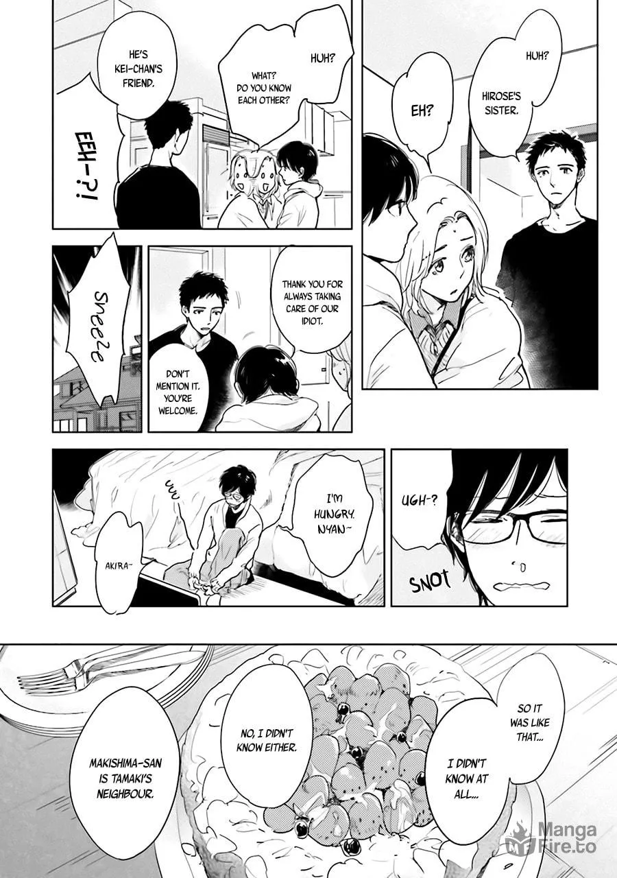 Read Saraba, Yoki Hi chapter 3 image 48 on Lezhin