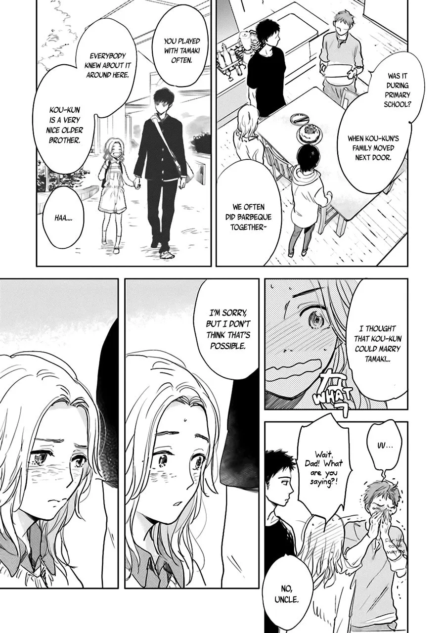 Read Saraba, Yoki Hi chapter 3 image 49 on Lezhin