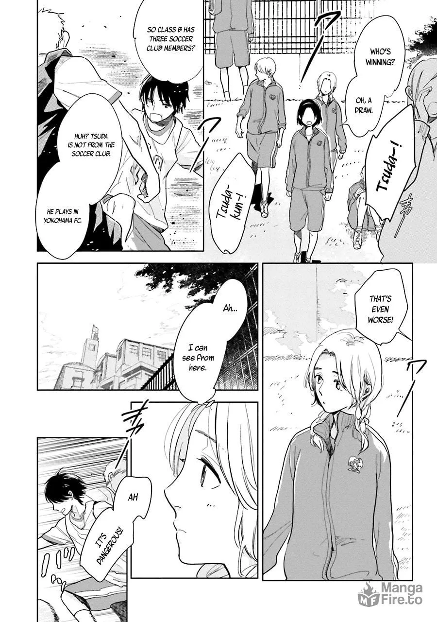 Read Saraba, Yoki Hi chapter 3 image 5 on Lezhin