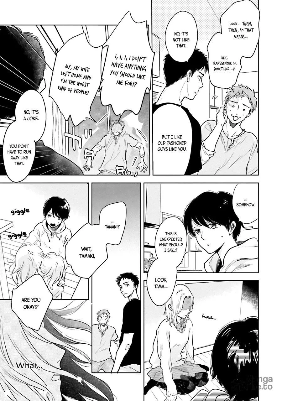 Read Saraba, Yoki Hi chapter 3 image 51 on Lezhin