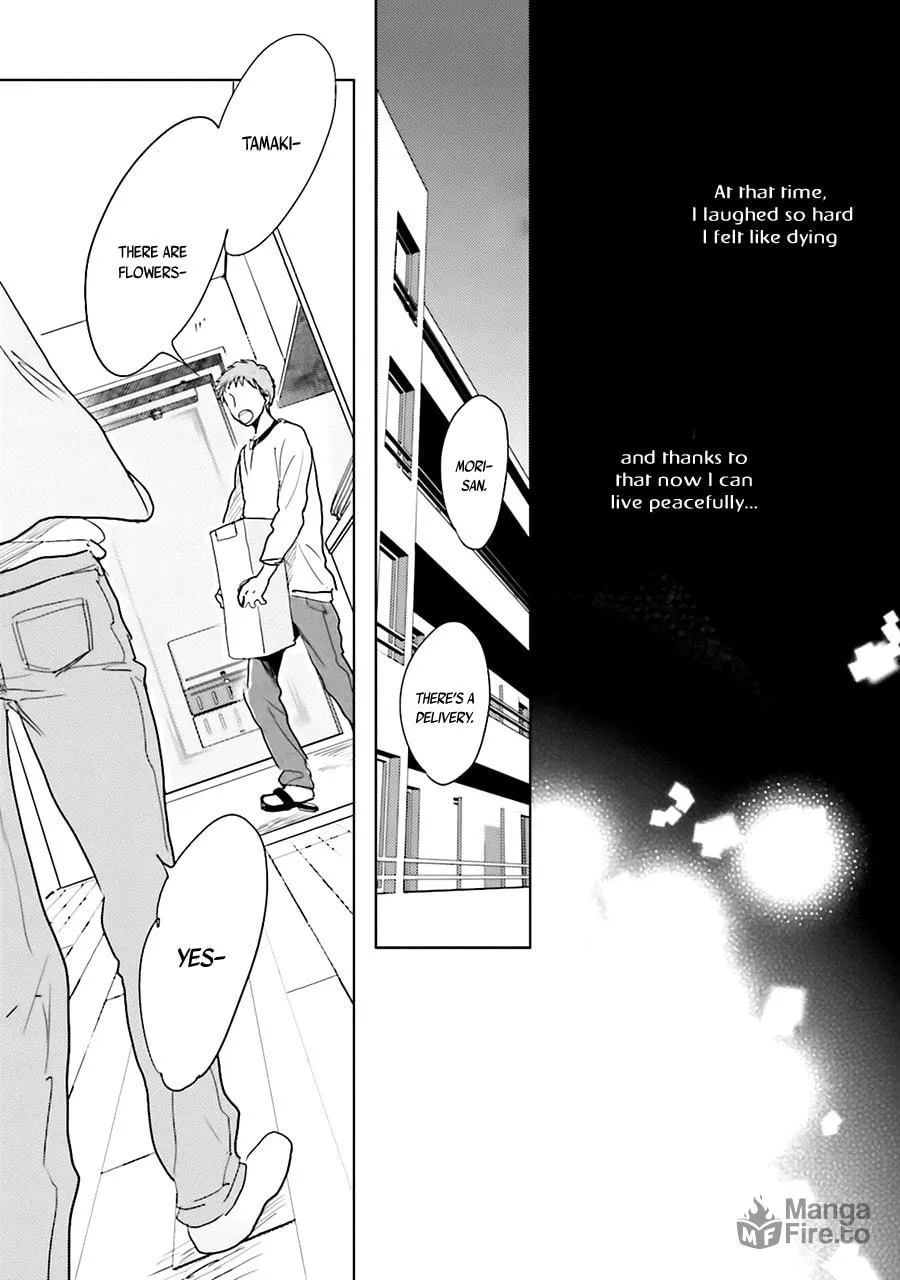 Read Saraba, Yoki Hi chapter 3 image 54 on Lezhin