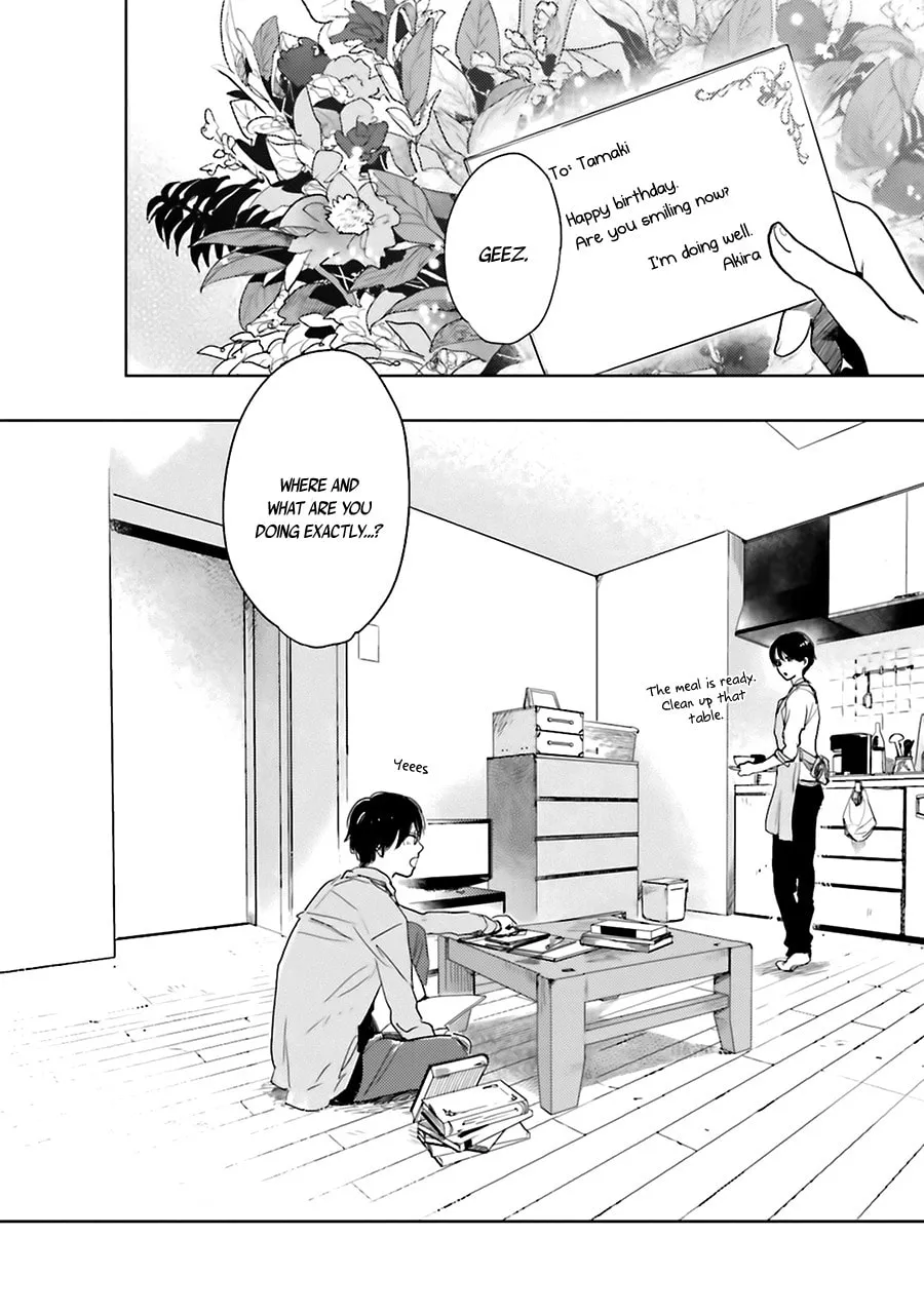 Read Saraba, Yoki Hi chapter 3 image 56 on Lezhin