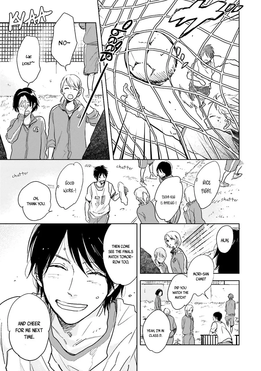 Read Saraba, Yoki Hi chapter 3 image 6 on Lezhin