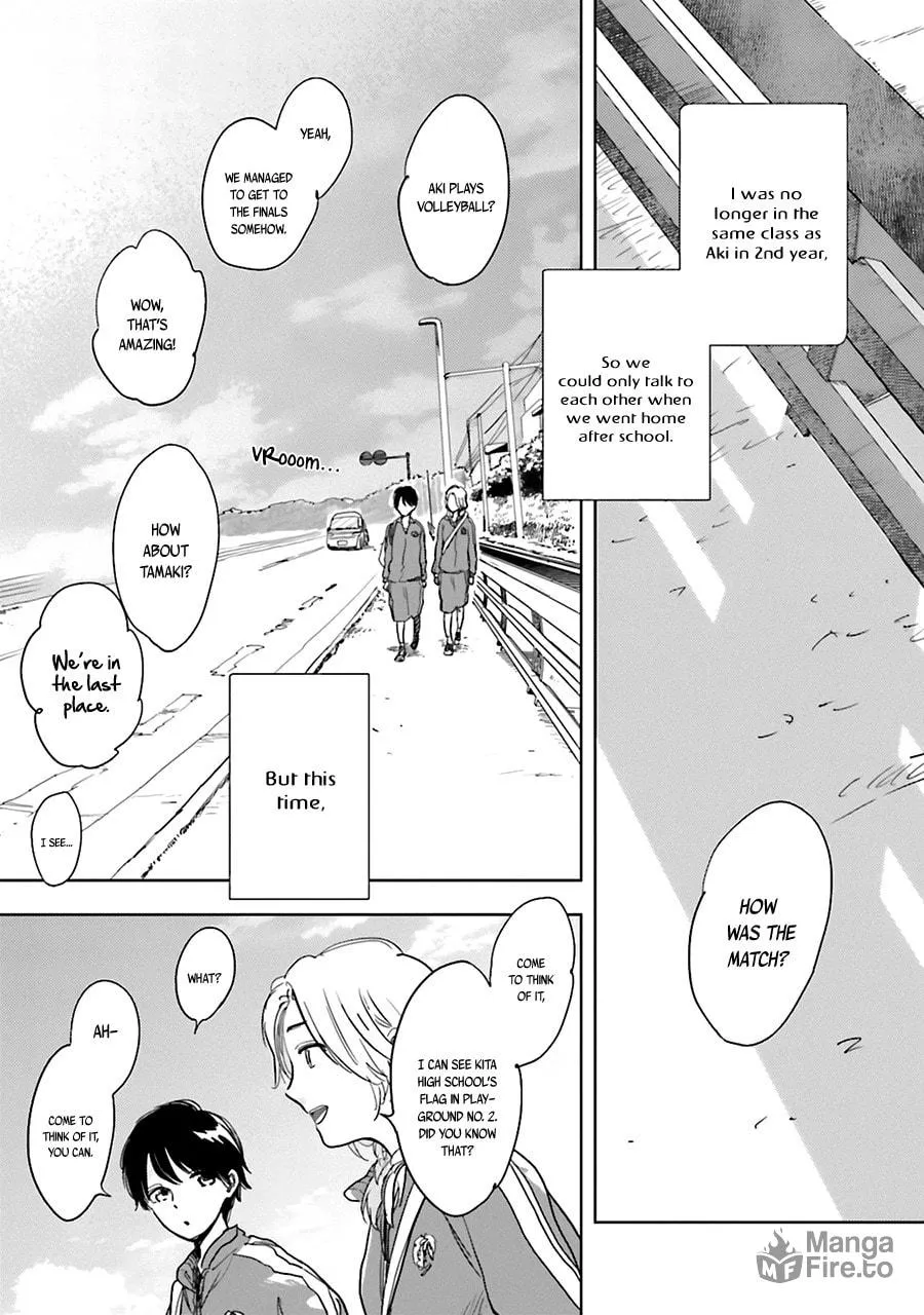 Read Saraba, Yoki Hi chapter 3 image 8 on Lezhin