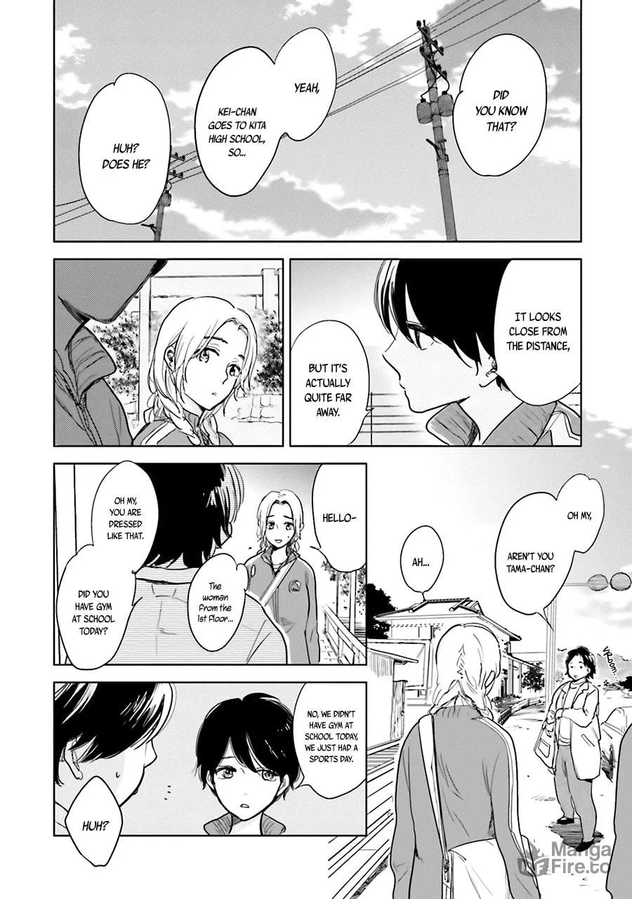 Read Saraba, Yoki Hi chapter 3 image 9 on Lezhin
