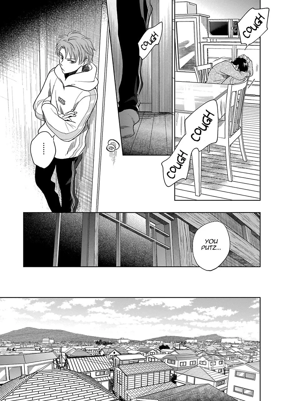 Read Saraba, Yoki Hi chapter 30 image 10 on Lezhin