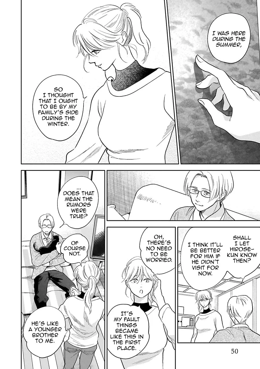 Read Saraba, Yoki Hi chapter 30 image 15 on Lezhin