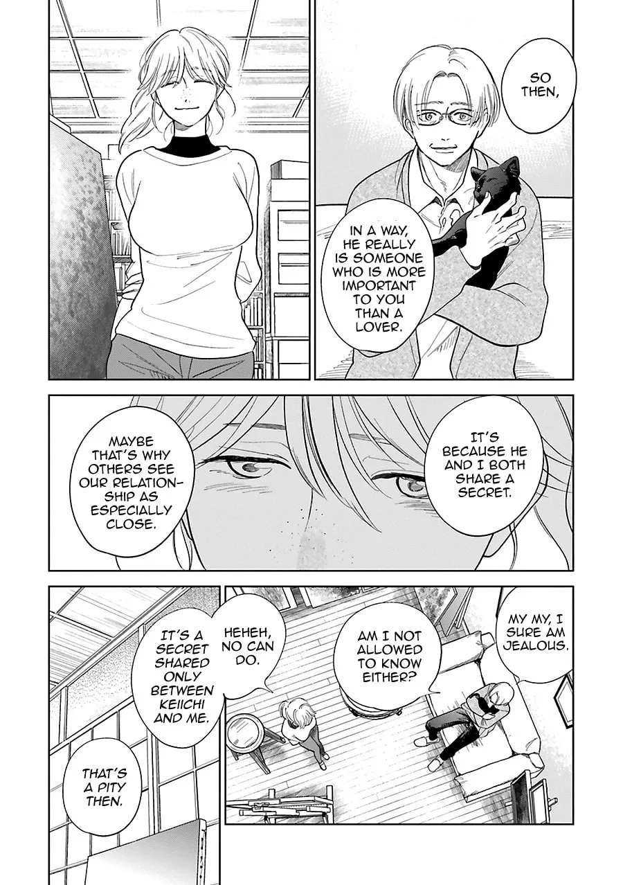 Read Saraba, Yoki Hi chapter 30 image 16 on Lezhin