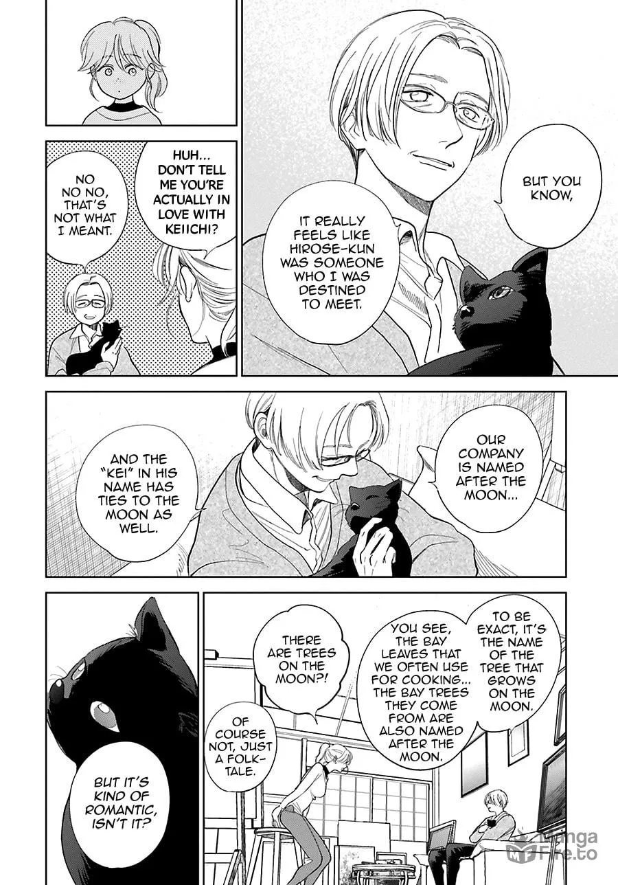 Read Saraba, Yoki Hi chapter 30 image 17 on Lezhin