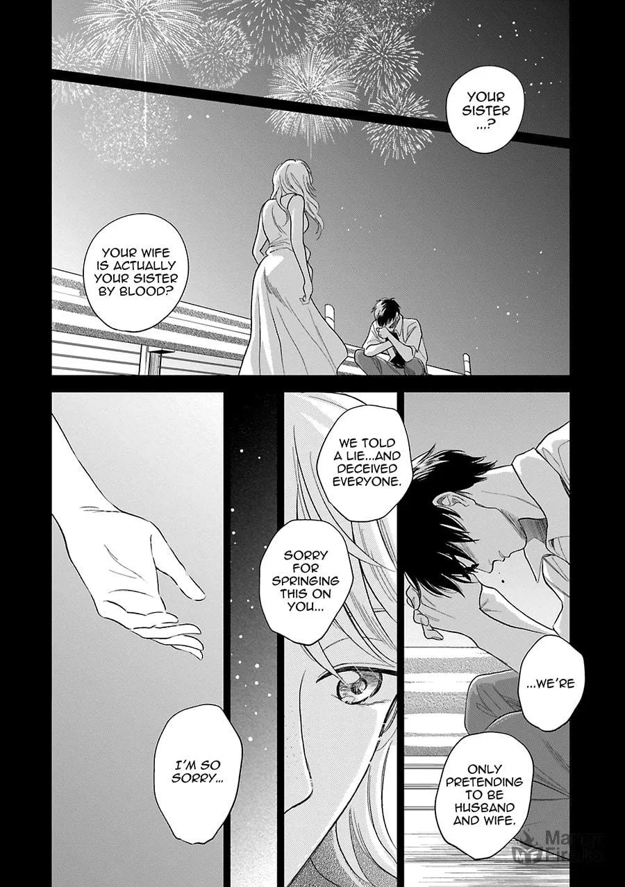 Read Saraba, Yoki Hi chapter 30 image 19 on Lezhin