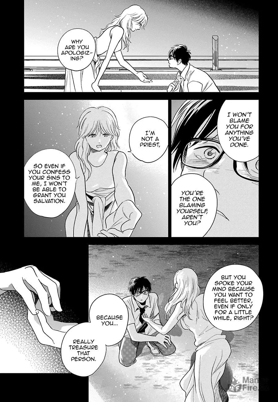 Read Saraba, Yoki Hi chapter 30 image 20 on Lezhin