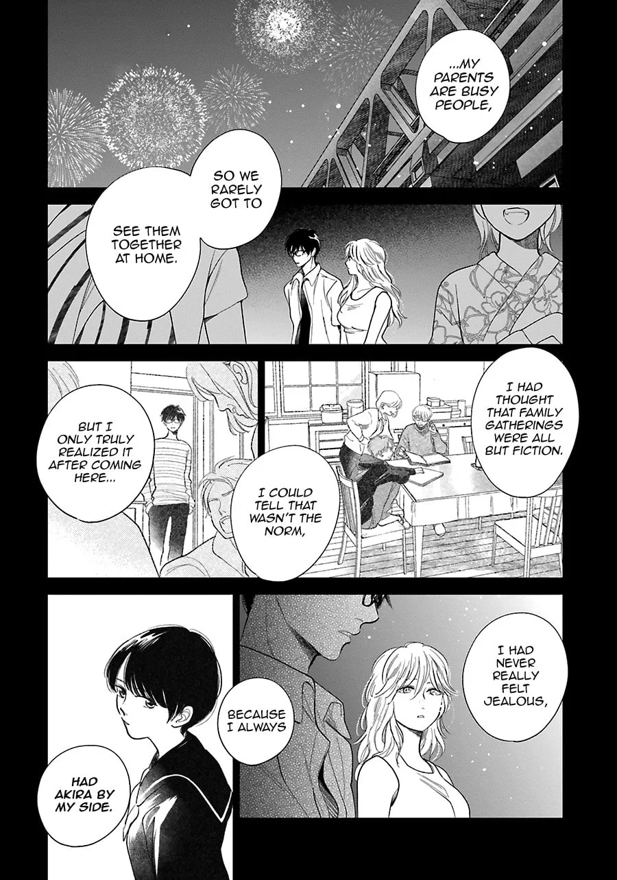 Read Saraba, Yoki Hi chapter 30 image 21 on Lezhin