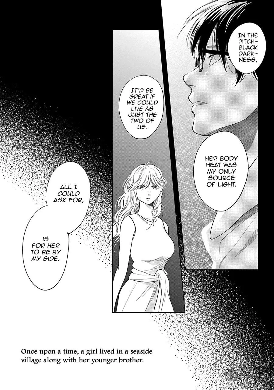 Read Saraba, Yoki Hi chapter 30 image 23 on Lezhin