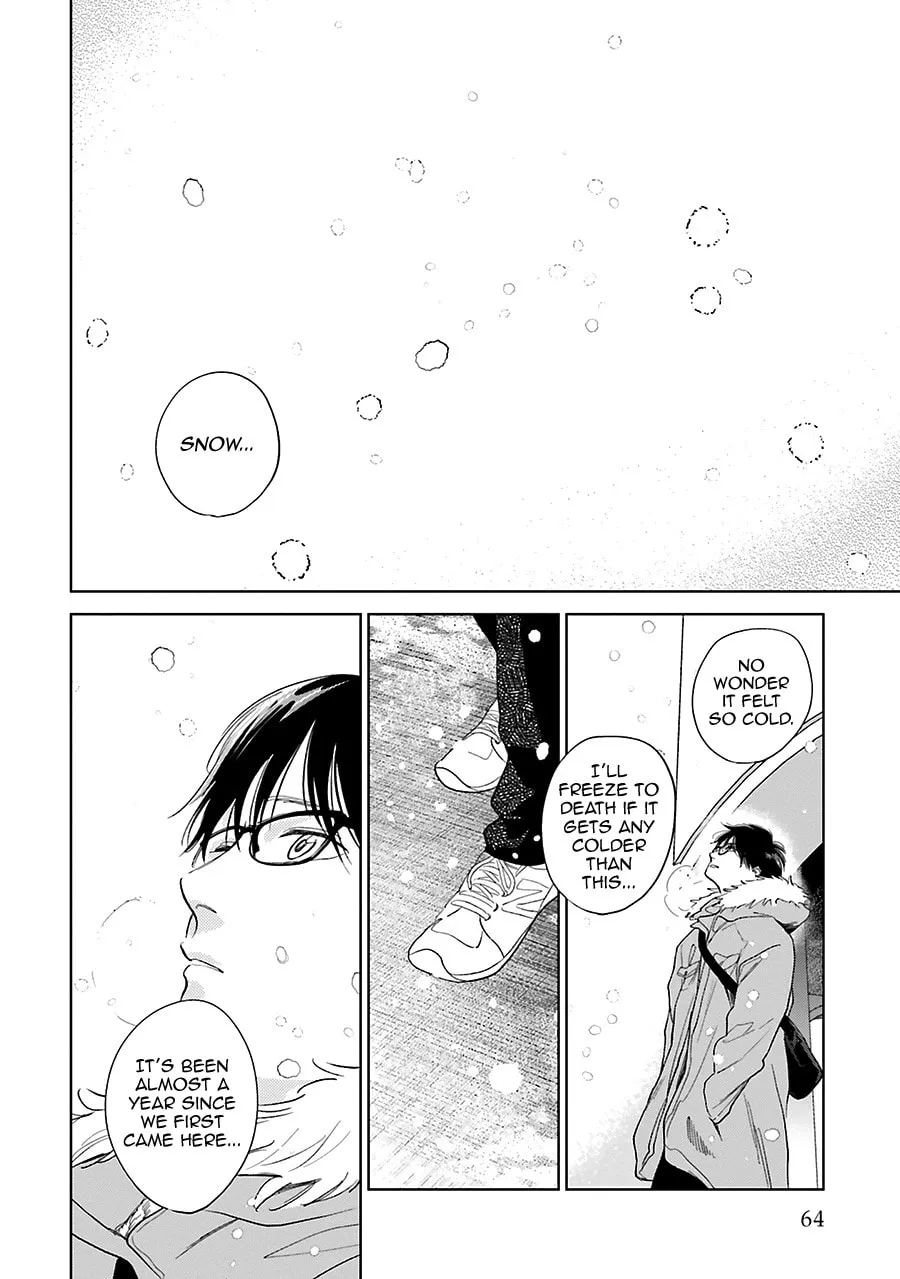 Read Saraba, Yoki Hi chapter 30 image 28 on Lezhin