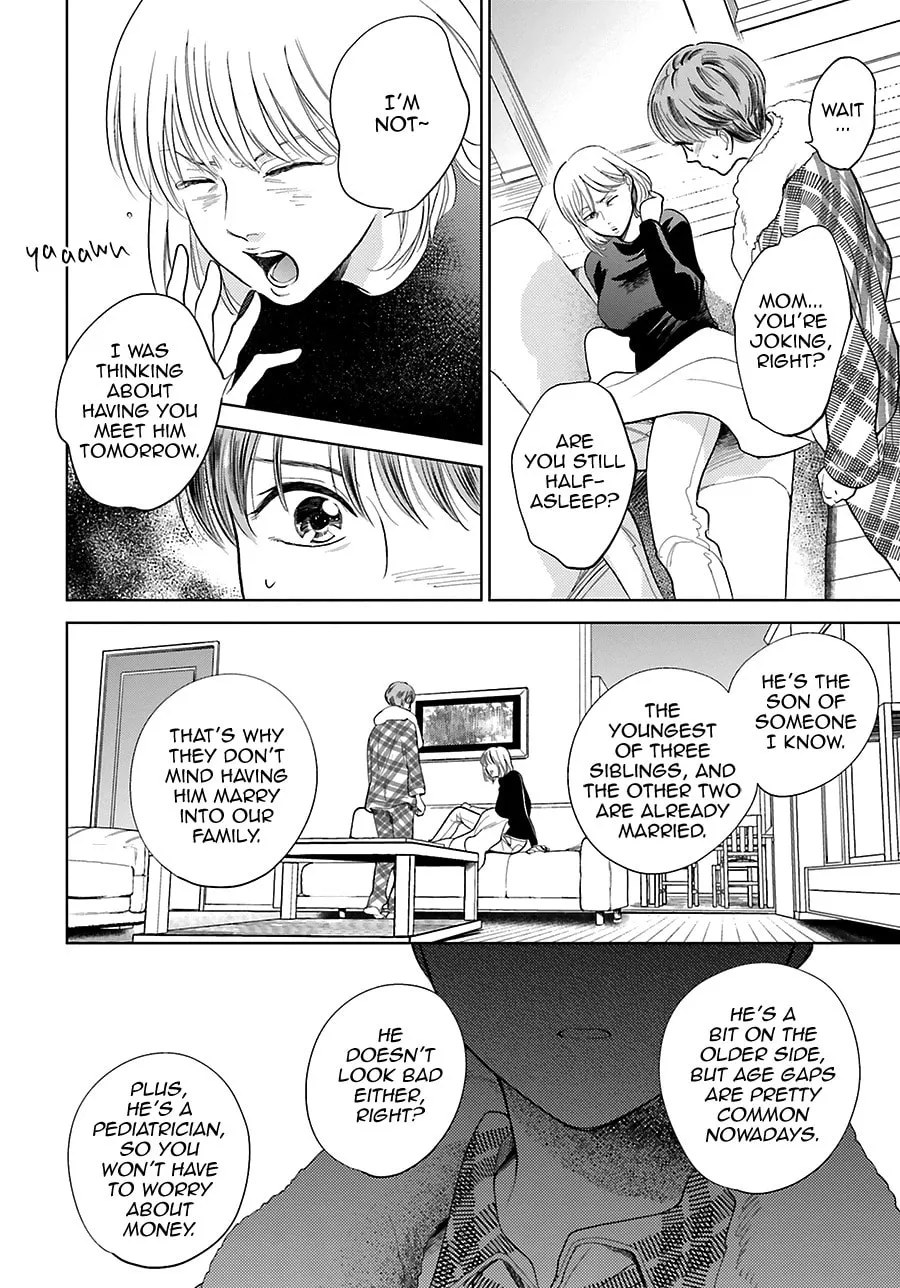 Read Saraba, Yoki Hi chapter 30 image 3 on Lezhin