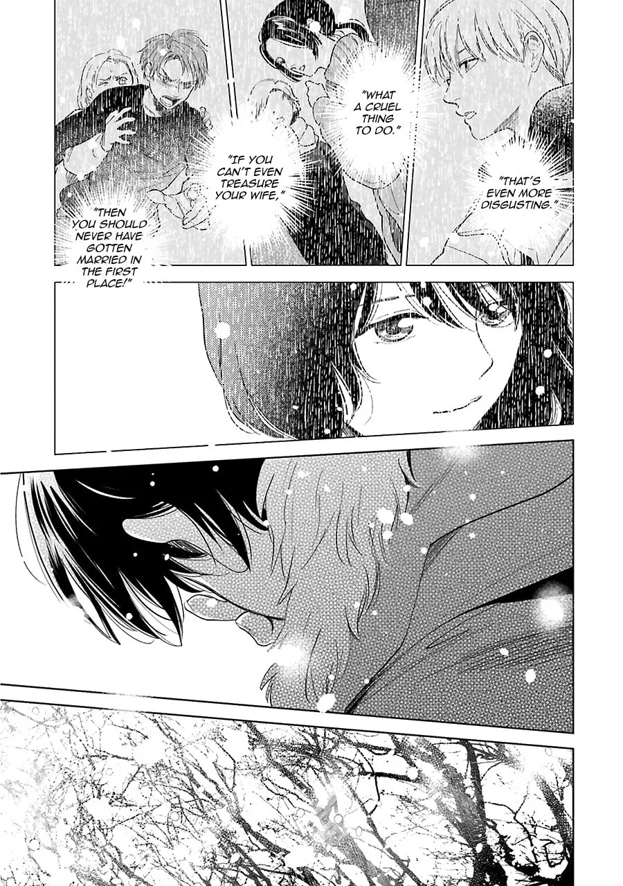 Read Saraba, Yoki Hi chapter 30 image 33 on Lezhin