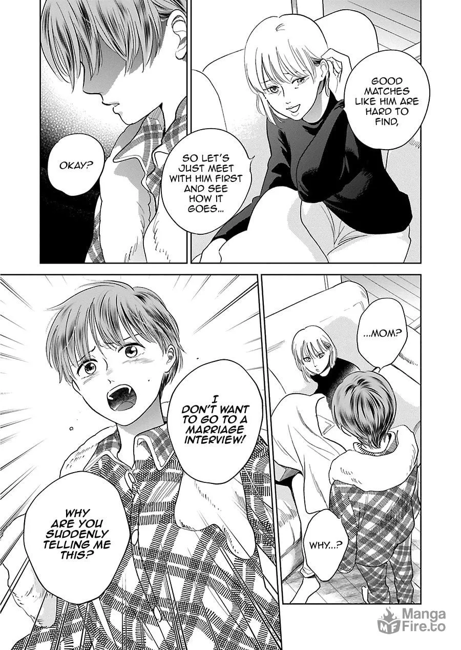 Read Saraba, Yoki Hi chapter 30 image 4 on Lezhin