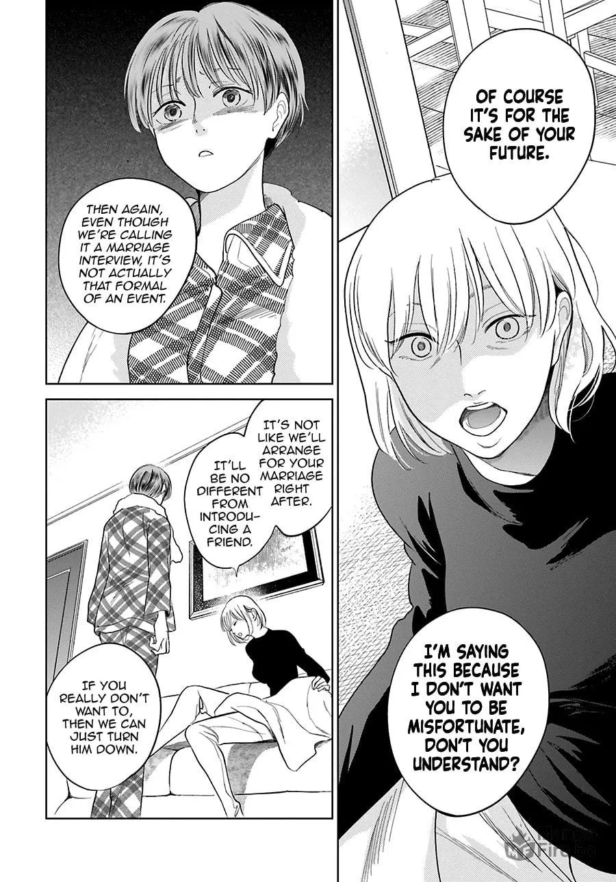 Read Saraba, Yoki Hi chapter 30 image 5 on Lezhin