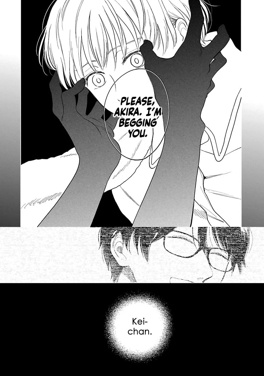 Read Saraba, Yoki Hi chapter 30 image 7 on Lezhin