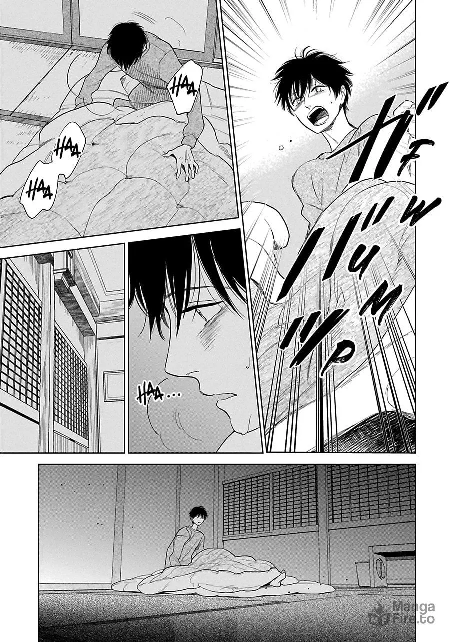Read Saraba, Yoki Hi chapter 30 image 8 on Lezhin